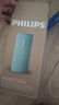 飛利浦（PHILIPS）TAS3150 藍(lán)牙音箱 戶外便攜音響 低音炮 大音量 超長(zhǎng)續(xù)航 適用露營(yíng)聚會(huì)車載騎行 黑色 曬單實(shí)拍圖