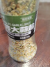 云山半歐芹大蒜鹽140g研磨瓶 歐芹碎大蒜粉0脂0添加輕食水煮菜燒烤調料 曬單實(shí)拍圖