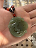胖東來(lái)品質(zhì)天然和田玉平安扣吊墜男士玉佩青玉龍牌玉石掛墜項鏈男 【贈非遺禮盒】雙色可選 送人自戴都有面 曬單實(shí)拍圖