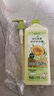 白貓活性酵素呵護洗潔精1.1kg 輕松去油 除腥去異味 【食品級玻尿酸鈉保濕】1瓶2.2斤 曬單實(shí)拍圖