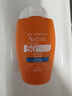 雅漾（Avene）倍護(hù)水潤防曬乳50ml SPF50+小金剛高倍隔離防曬防水防汗戶外七夕 曬單實(shí)拍圖