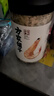 方家鋪?zhàn)?中華老字號(hào) 六星大蝦皮120g 蝦米大號(hào)海米干 淡干不咸可打粉 曬單實(shí)拍圖