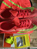 耐克田徑精英2025新款配色 Nike Maxfly 2耐克男女專業(yè)氣墊短跑釘鞋 FD8395-600/Maxfly 2代 42 曬單實拍圖