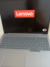 ThinkPad聯(lián)想ThinkBook 16+ 2025 酷睿筆記本電腦 補貼20% 高性能輕薄商務(wù)辦公設(shè)計編程游戲?qū)W生手提本 25款酷睿5 32G內(nèi)存 1TB固態(tài) TB16 IPS防眩光全高清屏 精 曬單實拍圖