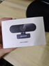 HIKVISION?？低曤娔X攝像頭2K高清廣角帶麥克風(fēng)USB免驅即插即用外接筆記本臺式機視頻會(huì )議直播帶貨E15 曬單實(shí)拍圖