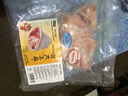 龍大肉食 豬肘子2斤 出口日本級 豬蹄膀豬肘子  豬肉生鮮   曬單實(shí)拍圖