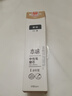 晨光(M&G)文具0.5mm黑色學(xué)生考試中性筆芯 全針管簽字筆替芯 本味系列水筆芯 20支/盒9008開學(xué) 曬單實拍圖