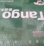 天章 （TANGO）【缺頁(yè)十倍賠】新綠天章四聯(lián)二等分不撕邊 針式電腦打印紙送貨單(241-4-1/2白紅藍黃1000頁(yè))可定制 曬單實(shí)拍圖