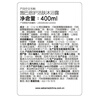 施巴沐浴露潔膚沐浴液留香保濕清潔沐浴乳男女通用 德國原裝進(jìn)口 【12歲以上】潔膚沐浴露400ml 曬單實(shí)拍圖