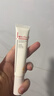 薇諾娜清透水感防曬乳SPF48PA+++ 15g 高倍防護隔離霜護膚品 曬單實(shí)拍圖