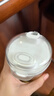 特百惠（Tupperware）晶彩mini塑料杯280ML 男女學(xué)生開學(xué)水杯子兒童雙飲口便攜 珍珠白 曬單實(shí)拍圖