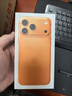 Apple/蘋(píng)果 iPhone 17 Pro Max 512GB 星宇橙色 支持移動(dòng)聯(lián)通電信5G 雙卡雙待手機 曬單實(shí)拍圖