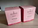 sukin 澳洲進(jìn)口 蘇千sukin玫瑰果油日霜晚霜 補水保濕滋潤 120ml 日霜 曬單實(shí)拍圖