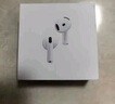 Apple/蘋(píng)果 AirPods 4 搭配USB-C充電盒 蘋(píng)果耳機 藍牙耳機 適用iPhone/iPad/Mac 四代 曬單實(shí)拍圖