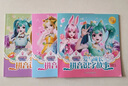 巴啦啦小魔仙魔法星緣堡 愛(ài)與成長(cháng)拼音識字故事全4冊 兒童繪本故事書(shū)3一6歲注音版閱讀寶寶睡前故事書(shū) 四川少年兒童出版社 【全4冊】巴拉拉小魔仙愛(ài)與成長(cháng)拼音識字故事 曬單實(shí)拍圖