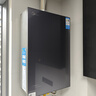 美的（Midea）【安睡M9 Max】16升燃?xì)鉄崴魈烊粴狻綯SI增壓一級(jí)靜音】零循環(huán)恒溫家用 國(guó)補(bǔ)15% 曬單實(shí)拍圖