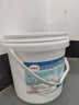 泳易藍游泳池消毒片速溶氯片三氯異氰尿酸強氯泳池水處理藥劑含氯消毒片 速溶片5KG/桶 曬單實拍圖