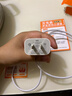 蘋(píng)果充電器30W適配原裝快充套裝iPhone14/13/16promax/pro/plus手機12充電頭11充電線(xiàn)充電器數據線(xiàn) 【蘋(píng)果8-14系列】30W快充頭+快充線(xiàn) 1米套裝 快充不傷機 曬單實(shí)拍圖