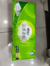 心相印無(wú)芯卷紙 云感柔膚 4層70g*10卷 衛生紙 柔厚耐用 紙巾 曬單實(shí)拍圖