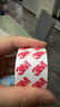 3M居家日用薄型雙面膠帶 強力超薄高粘度固定墻面膠布帶學(xué)生手工貼易撕雙面膠 30mm寬*10m長 曬單實拍圖