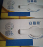 伊利安慕希黃桃燕麥酸奶200g*10盒 禮盒裝  曬單實(shí)拍圖