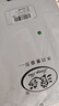 浪莎男士睡衣男春秋套頭長(cháng)袖格子套裝寬松簡(jiǎn)約可外穿家居服兩件套 曬單實(shí)拍圖