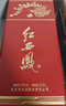 西鳳酒 紅西鳳1978 52度 500ml*6 整箱裝 鳳香型白酒 曬單實(shí)拍圖