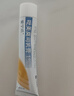【原研藥】愛(ài)寧達 吡美莫司乳膏 1%*15g/盒 皮炎濕疹用藥 曬單實(shí)拍圖