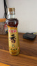 金龍魚(yú)純芝麻香油480ml【一級】涼拌 調味 烹飪 火鍋 調味油  玻璃瓶 曬單實(shí)拍圖
