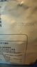 京東京造去皮核桃仁500g 去衣核桃仁新疆薄皮核桃每日?qǐng)?jiān)果0添加炒貨零食 曬單實(shí)拍圖