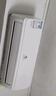 申花空調補貼 節能空調掛機 家用 壁掛式 臥室出租屋 省電變頻  以舊換新 安靜低音快速冷暖獨立除濕 大1匹 一級能效 【冷暖】全銅管 上門(mén)安裝 送貨入戶(hù) 曬單實(shí)拍圖