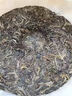 新益號冰島普洱茶生茶云南昔歸七子餅古樹口糧老生茶葉自己喝禮盒裝送禮 【六年典藏冰島】357克*2餅 曬單實拍圖