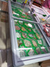妮雪商用展示柜島柜臥式飲料柜點(diǎn)菜冰柜大容量展示冰柜純超市展示柜冰柜保鮮冰箱玻璃門(mén)透明冷藏柜 智能溫控長(cháng)2米寬1米高0.85米 曬單實(shí)拍圖