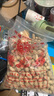 享食兔 龍巖水煮花生曬干咸干原味2斤堅果炒貨零食濕烤花生米下酒菜解饞 曬單實(shí)拍圖