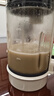 摩飛電器（Morphyrichards）破壁機 家用1.5L多功能柔音豆漿機加熱全自動(dòng)榨汁機攪拌機 3-4人預約保溫隔音降噪輔食機MR8201白 曬單實(shí)拍圖