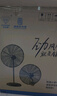 鉆石牌工業(yè)風(fēng)扇大風(fēng)力電風(fēng)扇牛角扇大功率工業(yè)大風(fēng)扇工廠(chǎng)車(chē)間商用立式落地扇吹除甲醛FS-75 曬單實(shí)拍圖