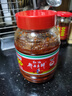 鵑城牌郫縣豆瓣醬紅油1000g 辣椒醬 川菜醬 中華老字號(hào) 曬單實(shí)拍圖