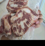 龍大肉食 黑豬棒骨2斤 免切帶骨髓豬筒骨豬大骨頭≥30%帶肉率 黑豬肉生鮮 曬單實(shí)拍圖