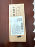 述屋說打奶泡器咖啡打泡器奶泡打發(fā)器 手持小型電動(dòng)攪拌棒打發(fā)器打蛋器 曬單實(shí)拍圖