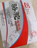 駱駝(CAMEL)汽車電瓶蓄電池L2350(2S)12V長安悅翔睿騁逸動(dòng)上門安裝 曬單實(shí)拍圖