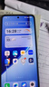 vivoiQOO Neo10 Pro+【國家補貼15%】驍龍8至尊版 新品5G手機vivo 馳光白 16GB+512GB 曬單實(shí)拍圖