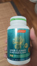 湯臣倍?。˙YHEALTH）奶薊草片PLUS2.0護肝片男女士解酒醒肝凈肝脂肪肝水飛薊熬夜喝酒 【凈肝去油】護肝PLUS升級版*2瓶 曬單實(shí)拍圖