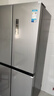 美的（Midea）慧鮮480升雙變頻一級(jí)能效十字四開門雙開對(duì)開門超薄家用471姐妹款電冰箱風(fēng)冷大容量政府補(bǔ)貼20% BCD-480WSPZM(E) 曬單實(shí)拍圖