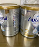 愛(ài)他美（Aptamil）澳洲白金版 含高倍DHA葉黃素嬰幼兒牛奶粉 眼腦 新西蘭原裝進(jìn)口 2段 【多買(mǎi)多返現】效期27年5月 曬單實(shí)拍圖
