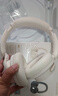漫步者（EDIFIER）【重磅旗艦新品|藍(lán)牙V5.4】Fit900NB小金標(biāo)真無線主動降噪頭戴式藍(lán)牙耳機(jī)長續(xù)航游戲音樂耳麥禮物 云巖白+QQ音樂 曬單實(shí)拍圖