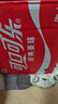 可口可樂汽水 碳酸飲料 電商限定 330ml*20罐 整箱裝  曬單實(shí)拍圖