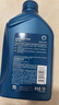 殼牌（Shell）機油全合成機油5w-30(5w30) API SP級 1L三代藍(lán)殼HX7PLUS京東養(yǎng)車 曬單實拍圖