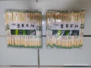 優(yōu)奧 一次性筷子100雙獨(dú)立裝衛(wèi)生竹筷方便筷戶外野餐露營(yíng)免洗餐具用品 曬單實(shí)拍圖