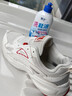 皇宇（solunar）洗鞋液小白鞋清洗劑300ml去污增白去黃刷鞋清潔劑神器洗鞋機(jī)可用 曬單實(shí)拍圖