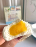 三全奶黃包960g約32只 兒童早餐奶香包子速食半成品食品早點(diǎn) 曬單實(shí)拍圖